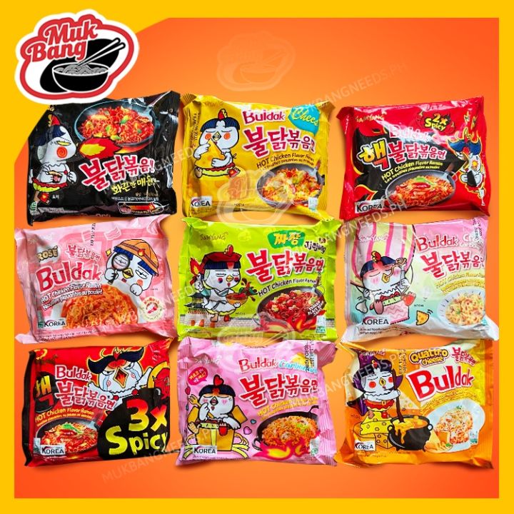 Samyang Instant Noodles Buldak Carbo | Cheese | x2 Spicy | Original ...