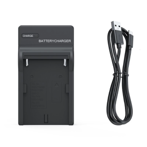 Portable USB Charging Adapter For F550 F570 F750 F770 QM51D QM71 QM71 QMR QM91D Accessories