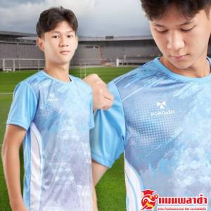 เสื้อกีฬา เสื้อบอล แขนสั้น PM รุ่น PIM 01