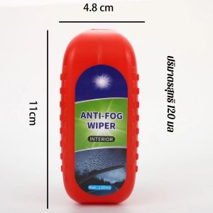 Auto Glass AntiFogging Agent AntiFogging Agent Deep Cleaning Wipe Clean Clear Vision Car