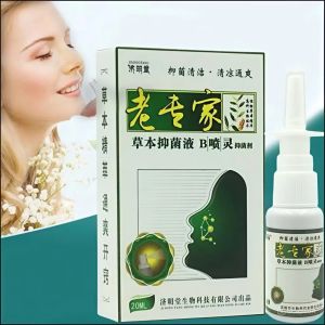 Xịt Làm Sạch Khoang Mũi 20ml Nội Địa Trung – Thoáng Mũi Nhanh Dịu Nhẹ Thảo Dược Thiên Nhiên