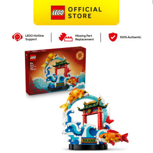LEGO Spring Festival 80120 Prosperity Carp Leaping (736 Pieces)