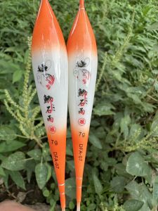 PHAO LỬNG CÂU NÔNG - CÂU XA  CHẤT LIỆU NANO CHÂN CACBON TĂM TO CÂU XA CHỐNG MỎI MẮT