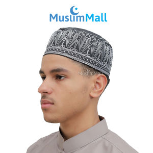 Peci Hitam Katun Madinah Bordir Kombinasi Putih Kopiah Pria Berkualitas - The Kufi