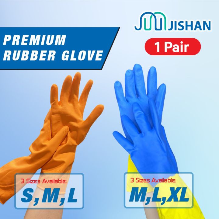 [1pair] PREMIUM Extra Thick Rubber Glove / Household Protective