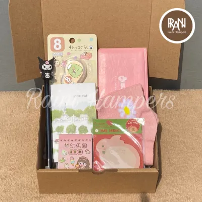 Gift Box Alat Tulis - Set Alat Tulis Lengkap - Hadiah Ultah Lucu - Gift Box Ulang Tahun - Kado Untuk Anak Anak - Peralatan Sekolah - Kado Ultah Cewek / Cowok - Hampers Murah