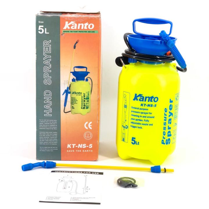 KANTO ถังพ่นยาสะพายบ่ามือโยก 5 ลิตร
