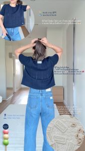 janunstudio • TTEOK crop 5 สี (เสื้อครอป ยัยหนูต๊อก) - ผ้านู่มเด้ง ไม่ร้อน ไม่ต้องรีด มีรูระบายอากาศจิ๋ว เย็นม้าก ความยาวถูกต้อง