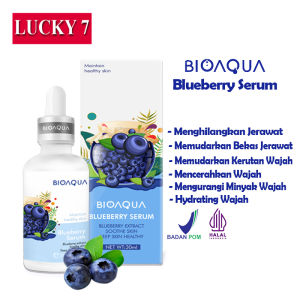 Bioaqua Blueberry Whitening Serum BPOM / Serum Wajah Glowing Anti Aging Bpom - Essence Blueberry Extract Shoothe Skin 30ml
