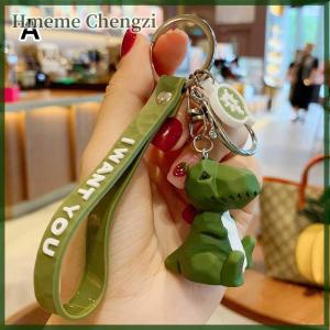 Hmeme Stereo Dinosaur Keychain Key Ring Panda Koala Keychain Phone Bag Fun Pendant