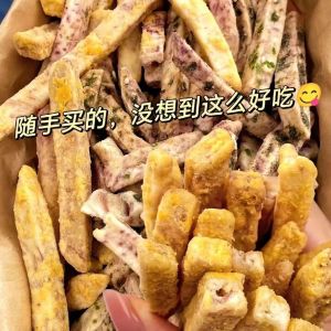240g蟹黄味芋头条 Crab Roe Flavor Taro Strips Crispy Taro Strips