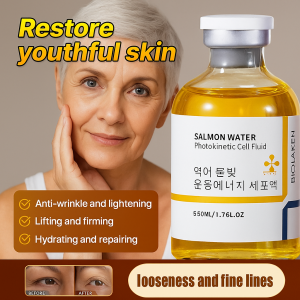 Salmon Water Glow Anti-Wrinkle Essence Anti-wrinkle Firming Lifting Smoothing and Smoothing Fine Line Essence Anti Aging Serum
