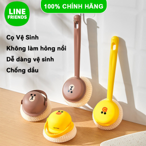 Bàn Chải Vệ Sinh Nhà Bếp Line Friends Chính Hãng 100% Không Cần Dùng Tay Dùng Để Cọ Rửa Nồi Chảo Bát Đĩa Đồ Dùng Ăn Uống. Bàn Chải Lông Cứng Và Mềm Quà Tặng Sinh Nhật LFB387