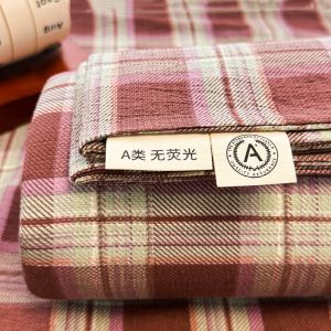 Dansunreve kẻ sọc phẳng bedsheet thoáng khí phong cách cổ điển giáng sinh/Trung Quốc năm mới tấm phẳng Màu Đỏ duy nhất Nữ Hoàng giường cỡ vua Linen Sheets