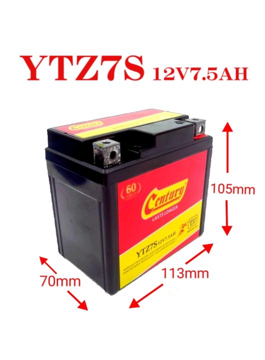YTZ7S BATTERY GEL (12V7.5AH) HONDA PCX 150 / VARIO / YAMAHA R1 (2016