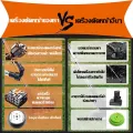 ภาพสินค้า 3