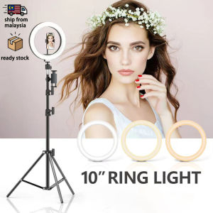 10inch LED Video Lighting Panel With Tabletop Boom Arm Monopod Stand Photography Lighting Remote Control Ring Light For Live Stream Lamp