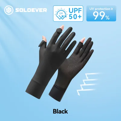 SOLOEVER ถุงมือมอเตอร์ไซค์ ถุงมือ ถุงมือขับรถ ถุงมือจักรยาน ถุงมือกีฬา ป้องกันรังสียูวี ปั่นจักรยาน กันลื่น ระบายอากาศ สําหรับแข่งรถจักรยานยนต์ ตกปลา