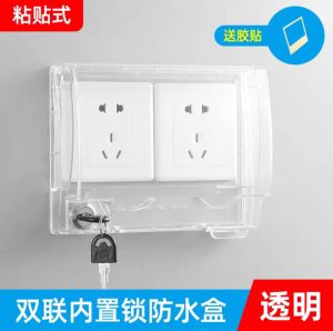 Heeman4u Waterproof Locking Switch Socket Double Way Cover Come With 2 Keys Lock Protection Box Socket Bathroom Toilet Indoorkalis air mengunci suis soket Double Way Cover datang dengan 2 kunci kunci perlindungan peti soket bilik mandi tandas dalaman