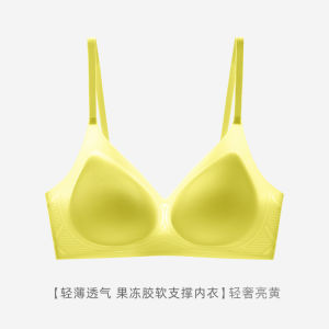 Soft Support Seamless Jelly Underwear for Women Breathable Push up Summer Thin Wireless Anti-SAG Bra Ultra Thin Bra ☺1130