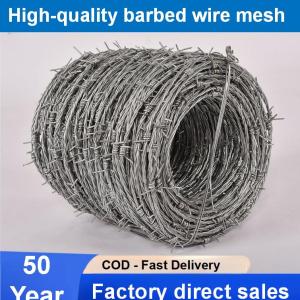 (10-year warranty) iron barbed wire roll fence barbed wire anti-climb protect fence galvanized anti-