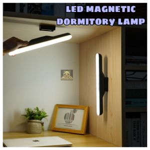 LED Magnetic Dormitory Lamp [Dimmable Touch Light Bar]