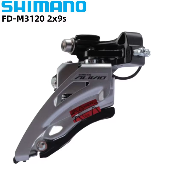 Shimano Alivio FD M3120 Front Derailleur 2x9 Speed Mountain Bike