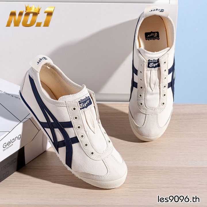 Onitsuka lazada sales