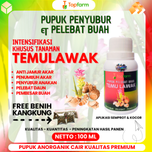 Pupuk Pelebat Buah Temulawak / Pupuk Tanaman Temulawak / Pupuk Khusus Temulawak / Pupuk Booster Temulawak / Pupuk Buah Rempah Temulawak