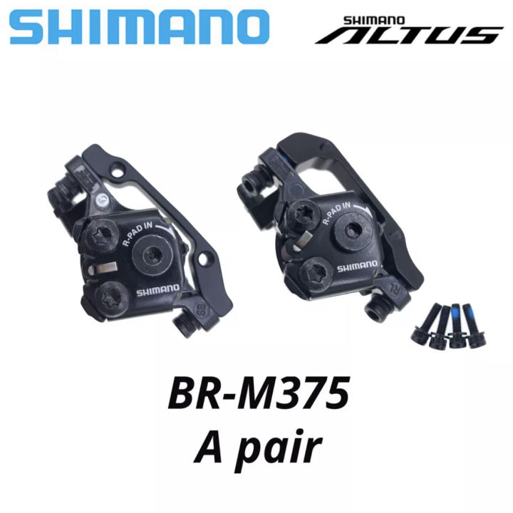 SHIMANO ALTUS M375 Mechanical Disc Brake AVID G3 Disc Rotor 6 Nail ...
