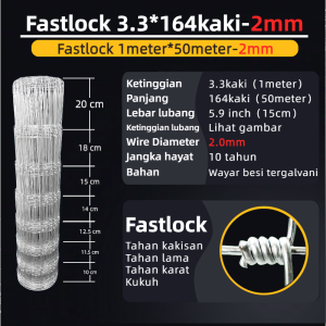 2.0mm 2.5mm Pagar Cyclone 4kaki/5kaki/6kaki x 50meter pagar kebun cyclon pagar lembu cyclon Pagar Kambing Pagar Lembu Cyclone Fence Pagar Kebun Galvanised tiang pagar besi