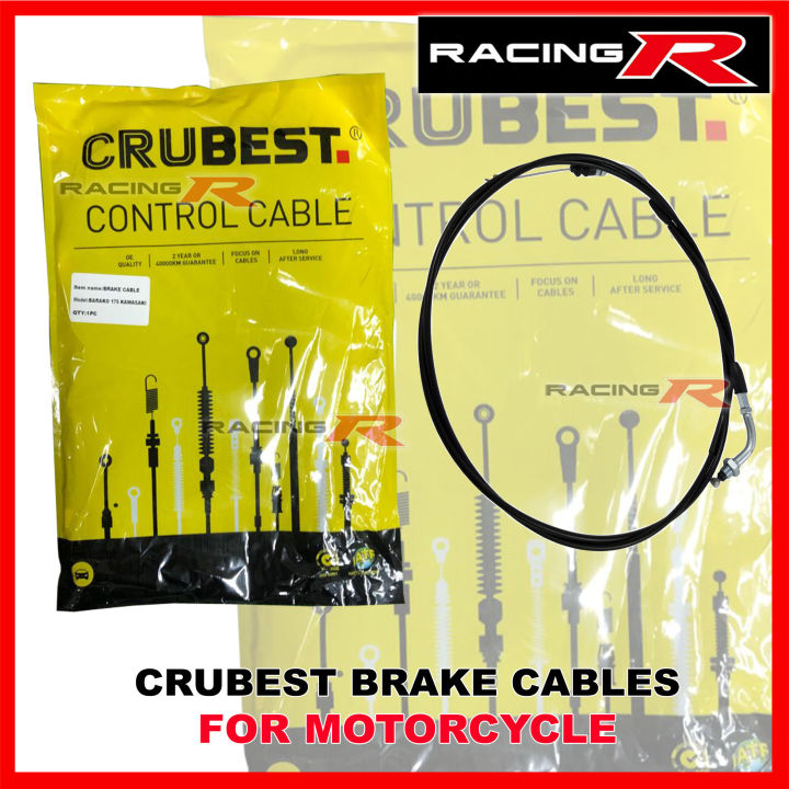 Brake Control Cables / Brake Cables for Motorcycles CRUBEST