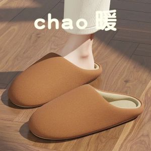 Free Shipping Silent Slippers For Women New Winter Style Indoor Home Use Non-Slip For Wooden Floors CoupleS Cotton Slippers MenS Style