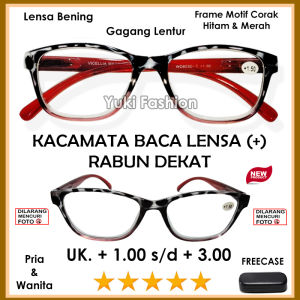 FREE CASE - KACAMATA TERBARU - Kacamata Plus Rabun Dekat FULL BACA Ready Ukuran +1.00 sampai +3.00 PRIA WANITA - Model Frame Corak Hitam Leopard Gradasi Merah Engsel Per