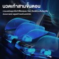 เก้าอี้นวดไฟฟ้า เก้าอี้นวด เครื่องนวดอเนกประสงค์ Massage Chair โซฟานวดอัตโนมัติ เก้าอี้นวดอัตโนมัติ เก้าอี้ปรับนอน [พร้อมส่ง]. 