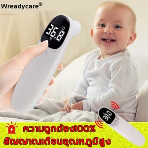 ACE Stores ที่วัดไข้ วัดอุณหภูมิใน 1 วินาที แม่นยำ 100% ปืนยิงอุณหภูมิ ที่วัดอุณหภูม เครื่องวัดอุณหภูมิแบบถือ