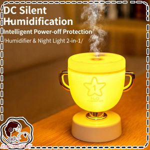 Ultrasonic Humidifier Trophy Shape USB Mini Desktop Cool Mist Ultra Quiet Warm Night Light