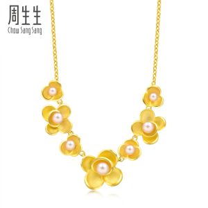 Chow Sang Sang 周生生 Chinese Wedding Collection 999.9 24K Pure Gold Camellia Floral Necklace 90231N #四点金 Si Dian Jin #TheGoldenFour