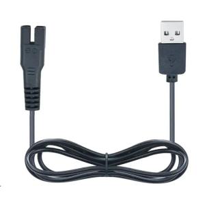 80CM 5V 2A USB Charging Cable For Handheld Pool Vacuum Cleaner Replacement Power Cord 28620E