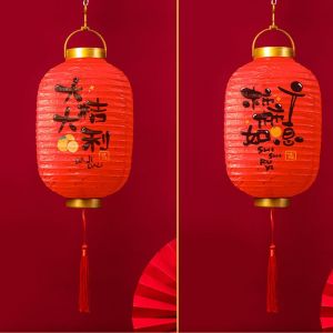 BAIXL 中秋节灯笼 mid autumn festival lantern Chinese Style Chinese Style Lantern Cute Rabbit Traditional Festival Festival Antique Lantern Handheld Lantern Portable Round Paper Lantern Mid-Autumn Festival