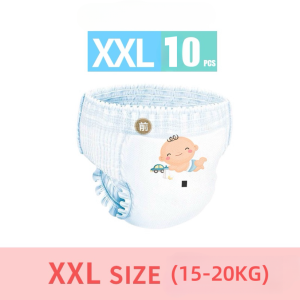 50pcs Korean Baby Diapers Pants Ultra thin Breathable Baby Disposable Diapers  M L XL XXL XXXL