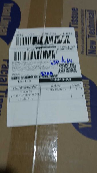 Buyer review video 3