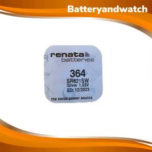 ถ่านกระดุม ถ่านนาฬิกา Renata 364 หรือ SR621SW  621SW  แพ็คละ 1 เม็ด