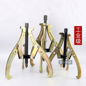 Heavy Duty 3 Jaw Gear Puller Remover Jaw Bearing Puller Wheel Puller Extractor