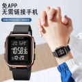 Student Men's Girls Teenagers Sports Waterproof Luminous Electronic Watch Children's Watch Multi-Function Men's Watch. 