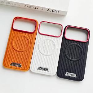 Suitable for Apple 18promax Phone case 16PRO Luggage iPhone17pro Sleeve 15pm Magnetic Shell