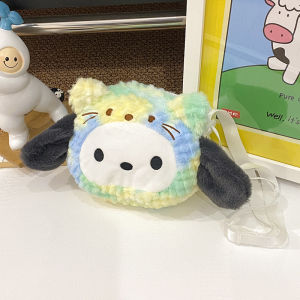 Plush and cute colored bags for autumn and winter girls diagonal crossing bags for grabbing dolls plush doll bags wholesale