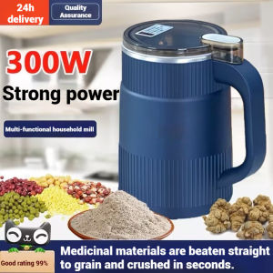 【Ready】Electric Grinder 500ml Electric Blender Coffee Bean Grain Super strong power Mill Grinder Superfine Powder Grinding Machine磨粉机