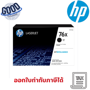 ตลับหมึกโทนเนอร์ สีดำ HP 76X  ( รุ่น CF276X )  Black ของแท้