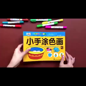 Buku Mewarna Kanak Kanak 2 Hingga 6 Tahun Buku Aktiviti Tadika Latihan Mewarna Gambar Belajar Melukis 6books Kindergarten Kids 2-6years Coloring Painting Coloring Book Enlightenment 儿童小手涂色画2-6岁幼儿园宝宝涂色书阶梯涂色本启蒙绘画填色本 B162